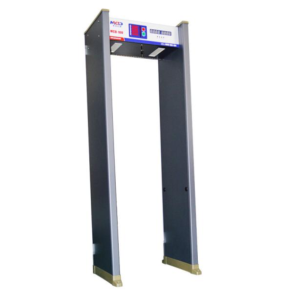 Buy cheap Walk Through Security Door Frame Metal Detector for Factory / Airport from wholesalers