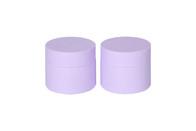 Buy cheap 20g Customized Color And Customized Logo PP Cream Jar Cosmetic Cream Jars For Travelling Skin Care Packaging UKC09 from wholesalers