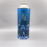 Buy cheap High-Quality Butane Empty Can - Versatile Storage Solution from wholesalers
