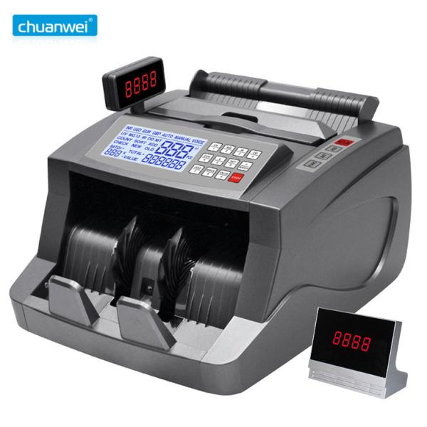 Buy cheap USD SGD Money Counter Machines from wholesalers