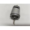 Buy cheap 70W 12 Volt Motor Brushes 12000RPM High Torque Brushed Dc Motor Home Appliance from wholesalers