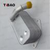 Buy cheap Engine Cooling Automatic Transmission Oil Cooler OEM 11 42 7 525 333 11427525333 from wholesalers