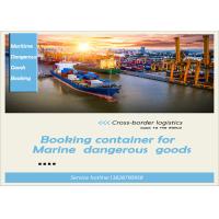 Buy cheap 20FT 40FT International Sea Freight Forwarding , DDP Shipping From China To product