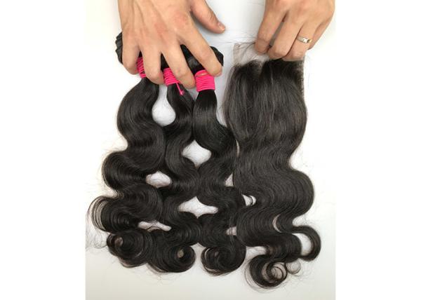 Buy cheap 30" 100% Brazilian Raw Hair Virgin Hair Bundles With Lace Closure from wholesalers