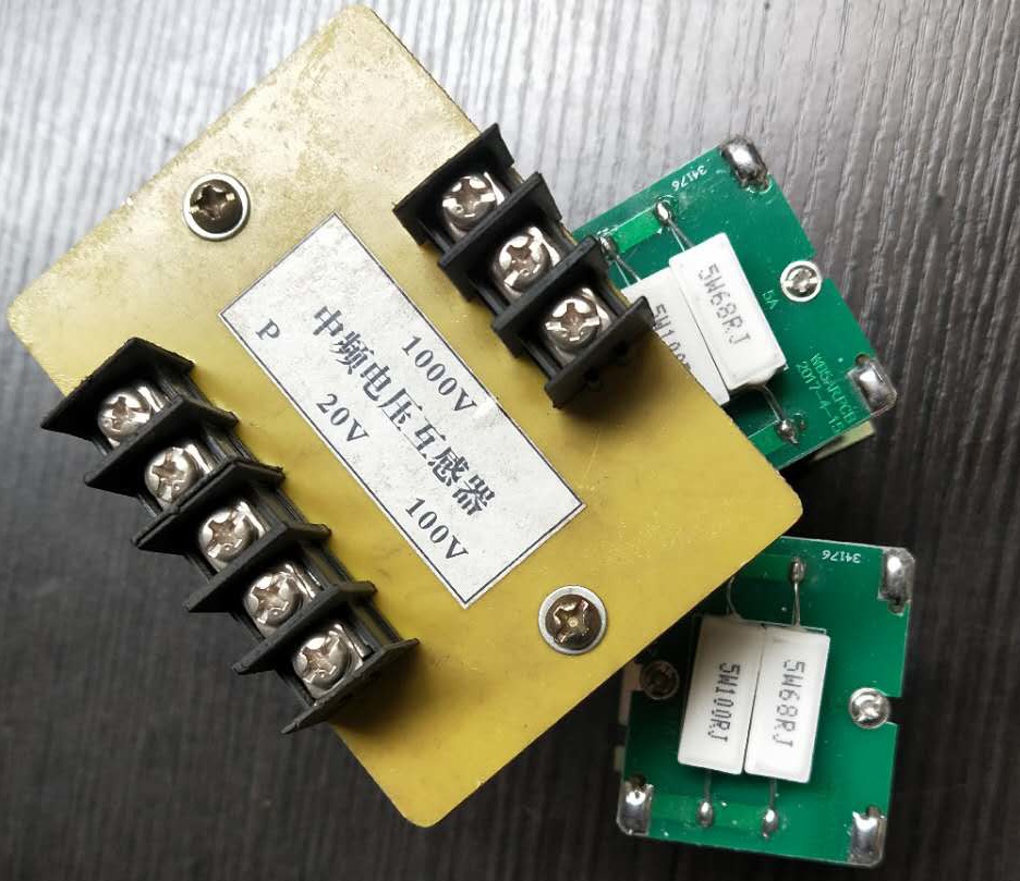 Kgps Medium Frequency Power Supply For Machine Induction Heater