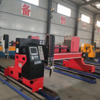 Buy cheap Pipe CNC Plasma Cutting Machines Metal Gantry PM2000 220V product