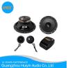 Buy cheap 6.5 inch car audio speaker with natural sound quality 2-way car speaker kits from wholesalers