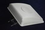 Car Parking Long Distance Rfid Reader , 370 * 360 * 96mm Wireless Rfid Reader