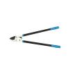 Buy cheap 990mm Long Bypass Handle Hedge Cutting Shears Aluminum Agriculture Tools And Equipment from wholesalers