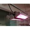 Buy cheap 100W /150W 223.0x242.0xH105.0 mm dia led cob downlight with honeycomb chimney shape heatsink grow light from wholesalers