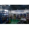 Buy cheap Customization Black Insulated Oil Gas Chromatograph Transformer Insulation Oil Tester from wholesalers
