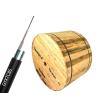Buy cheap 24 48 Core G652D G657A Figure 8 Fiber Optic Cable from wholesalers
