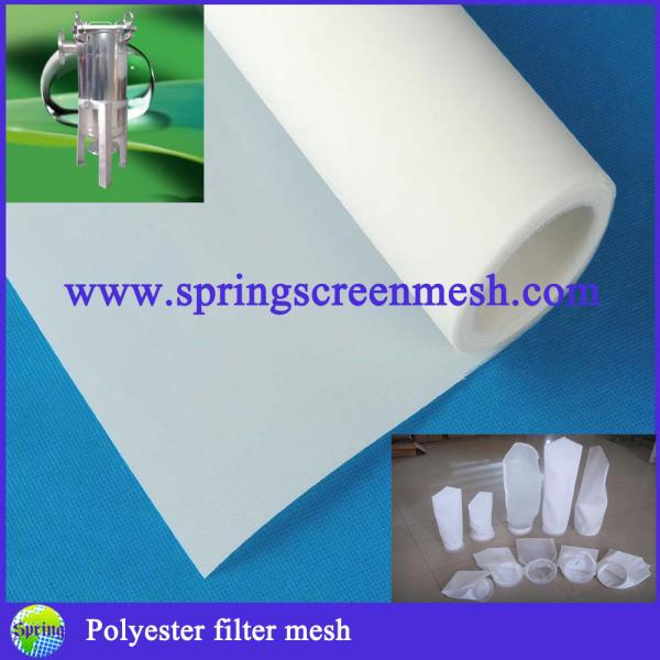 Buy cheap Filter Fabric Nylon Mesh from wholesalers