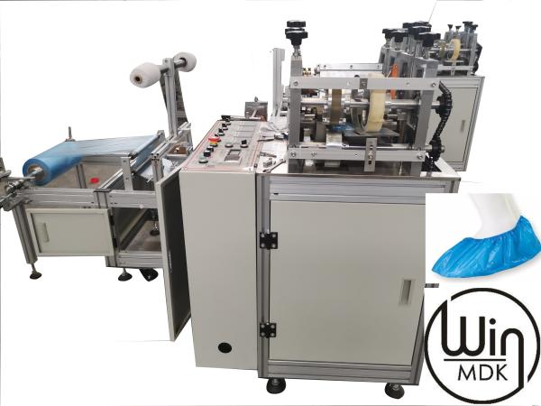 Buy cheap 220V 140pcs/Min Medical Shoe Cover Manufacturing Machine from wholesalers