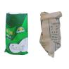 Buy cheap Waterproof 50Kg PP Woven Bags For Sugar , 25Kg Polypropylene Woven Bags from wholesalers