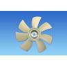 Buy cheap SH210-5 4HK1 Cooler Fan Blade 1-13660328-6 1136603286 from wholesalers
