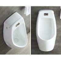 Buy cheap Gravity Flushing Wall Hung Urinal Bowl Top Spud For Male Or Kid product