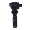 Buy cheap Auto parts OEM 6E5Z12029AA 6E5G-12A366-AD 029700-8391 1404981 1716750 ignition coil price For Ford from wholesalers