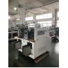Buy cheap ZPJ-700 Double Station Fast Food Box Machine Rice Multi Purpose Disposable Paper from wholesalers
