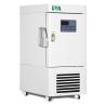 Buy cheap Minus 86 Degree Mini Upright Solid Door Biomedical ULT Freezer For Hospital from wholesalers