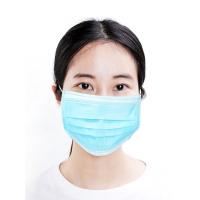 Buy cheap Type I II IIR Level 1 2 3 Disposable Breathing Mask product