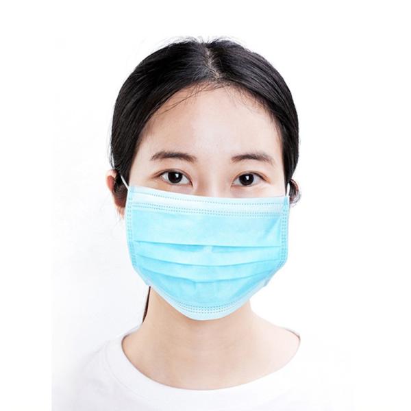 Buy cheap Nelson Level III China Manufacturer FDA 3 Ply Surgical Medical Face Mask from wholesalers