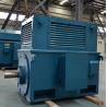 Buy cheap ODM High Performance AC Motor Low Maintenance Rare Earth NdFeB Material from wholesalers
