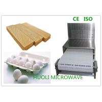 Buy cheap Drying Wood In Microwave Wood Drying Equipment For Wood Paper Products product
