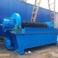 Buy cheap Gyw Outside Vacuum Permanent Magnetic Filter 3kw High Strength product