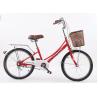 Buy cheap Kids Bicycle 8 To 12 Years Old Single Speed Student 20 Inch Children Bike from wholesalers