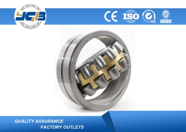 Buy cheap ISO Spherical Roller Bearing 23140CCW33 23140CCK/W33 24140CC/W33 24140CCK30/W33 from wholesalers