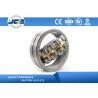 Buy cheap ISO Spherical Roller Bearing 23140CCW33 23140CCK/W33 24140CC/W33 24140CCK30/W33 from wholesalers