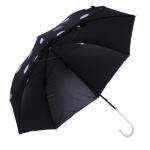 20 Inch Kids Size Umbrella J Shape Handle Picnic Equipment
