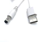 Male To USB-A Fast DC Charging Cable 5.5 X 2.1mm Electric Toothbrush