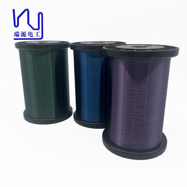 42 AWG 43AWG 44AWG 45AWG Blue Purple Green Red Poly Coated Magnet Wire Special