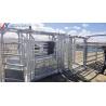 Buy cheap Livestock Horse Yard Panel Galvanized Portable Horse Corral Panels from wholesalers