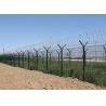 Buy cheap 6ft X 9ft Y Post Airport Security Fencing Stainless Steel from wholesalers