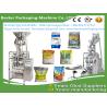 Buy cheap Food Granule Packaging Machine for Oatmeal, Coffee, Granulated Sugar, Medicine and Tea bestar packaging machine from wholesalers