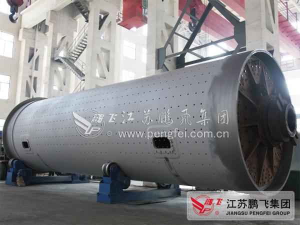 Buy cheap Φ2.6*13m Ball mill for grinding limestone,slag,domolite,coal etc in different production line from wholesalers