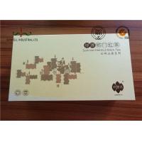 Buy cheap Water Proof Retail Handcrafted Gift Boxes For Food / Tea / Chocolate product