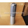 Buy cheap High Quality Gearbox Filter For TEREX 15270496 from wholesalers