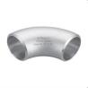 Buy cheap elbow from wholesalers