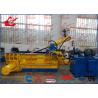 Buy cheap Y83-125 Model 18.5kW Aluminum Profiles Light sheet Hydraulic Metal Baler Press High Capacity from wholesalers