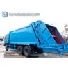 Buy cheap 8000kg / 16M3 Load Waste Collection Truck Diesel Q235 Tank DONGFENG from wholesalers