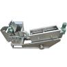Buy cheap Stainless Multi Disc Screw Press For Sludge Dewatering In Oily Food Industry from wholesalers