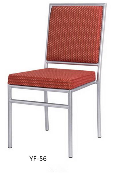 Buy cheap Hot sale Good quality dinner chair can stacking hotel furniture (YF-40) from wholesalers