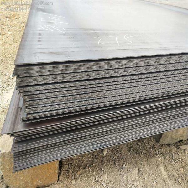 Buy cheap Shipbuilding Steel Plate LR Grade DH50 High Strength Steel Plate from wholesalers