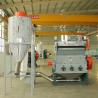 Buy cheap 600mm Shaft 600kg/H PET PP PVC PS PC Plastic Sheet Special Crusher from wholesalers