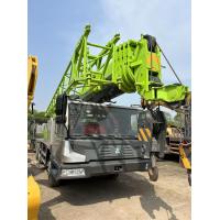 Buy cheap High Qulity Low Hours Used Crane Zoomlion ZLJ5320JQZ25V product