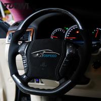 Buy cheap Toyota Crown Alcantara Carbon Fiber Steering Wheel Custom Genuine Leather product